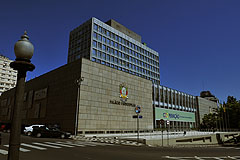 Suplentes vão assumir vaga dos deputados que são titulares em secretarias estaduais